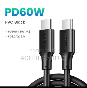 Ugreen PVC 100w N 60watt C to C Cable