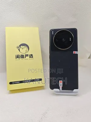 Xiaomi 12S Ultra 256 GB Black