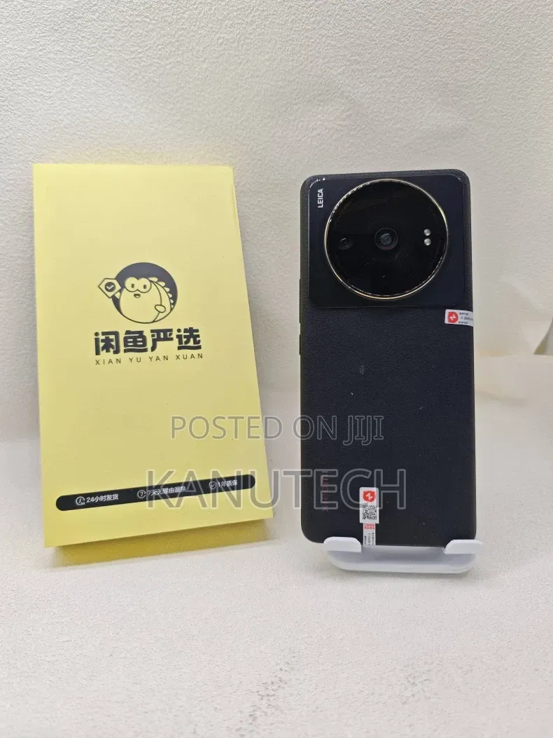 Xiaomi 12S Ultra 256 GB Black
