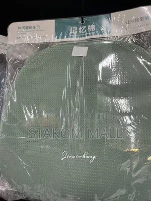 Car Seat Cushion