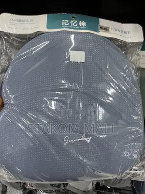 Car Seat Cushion
