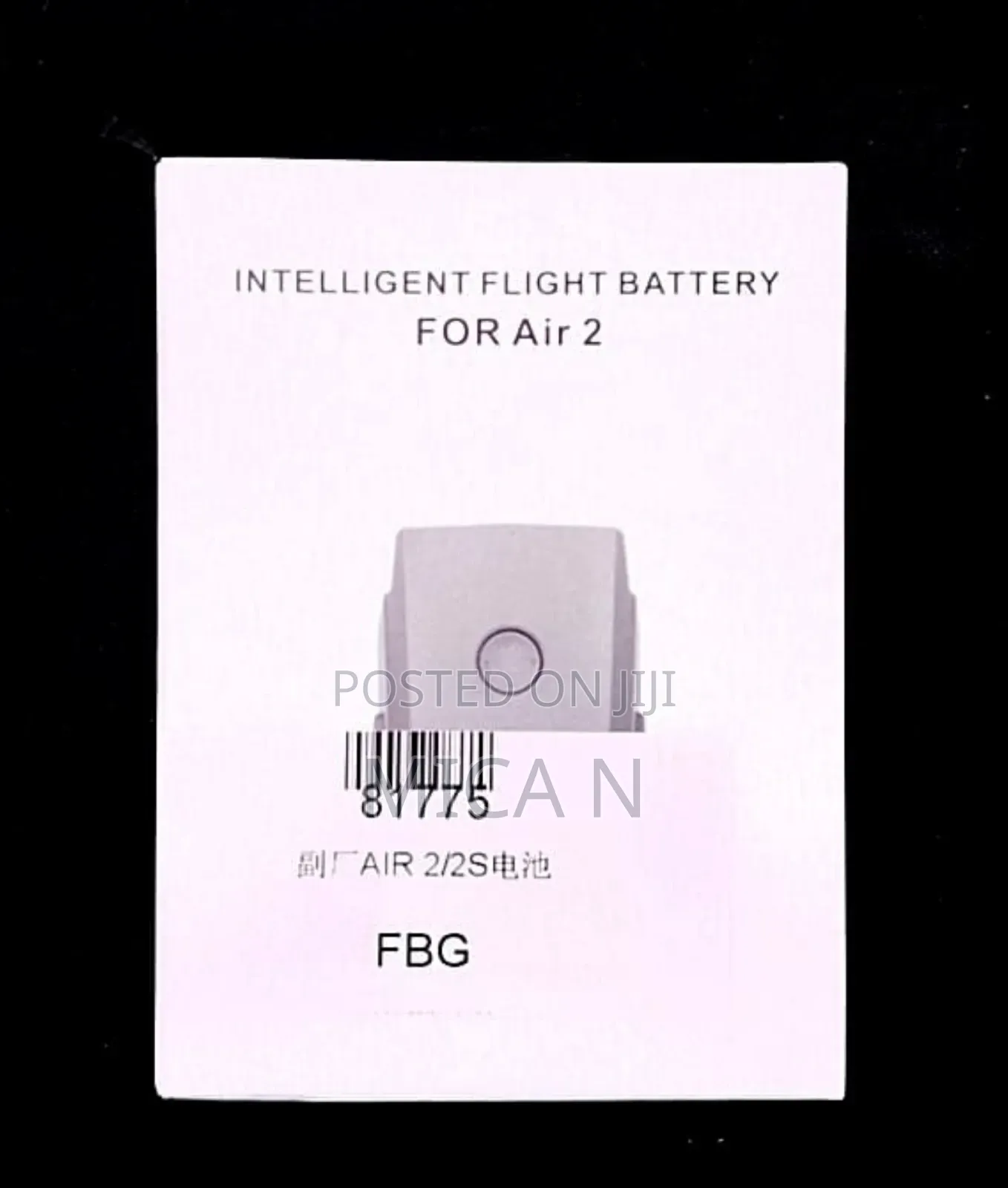 Dji Mavic Pro Mavic Air 1, 2 Drone Battery Brand New