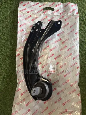Honda Civic Rear Back Trailing Arm 2016 2017 2018 2019 2020 2021 2022
