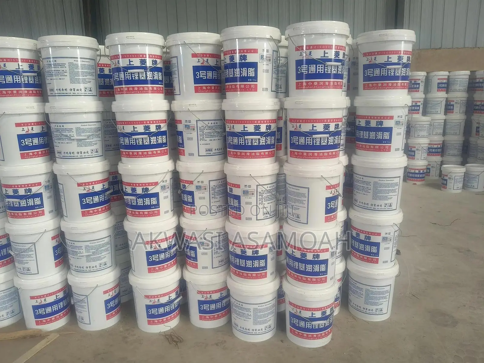 Lubricant Master