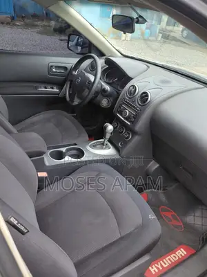 Nissan Rogue 2012 Silver