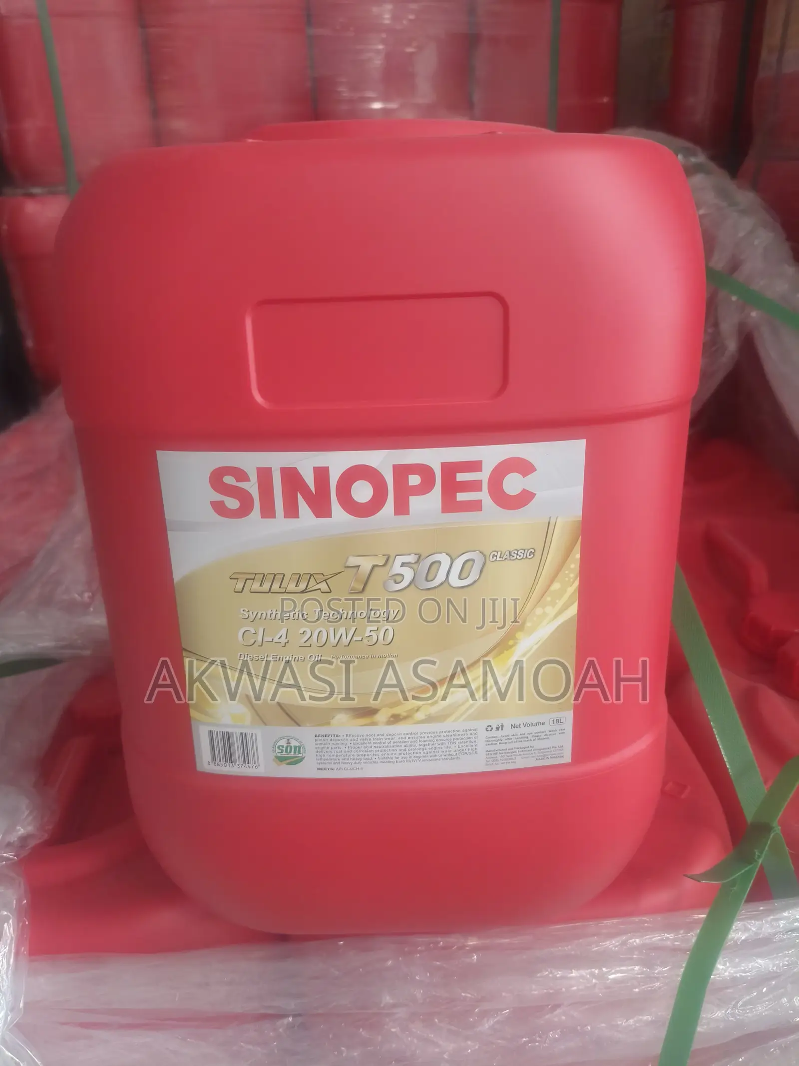 Lubricant Master