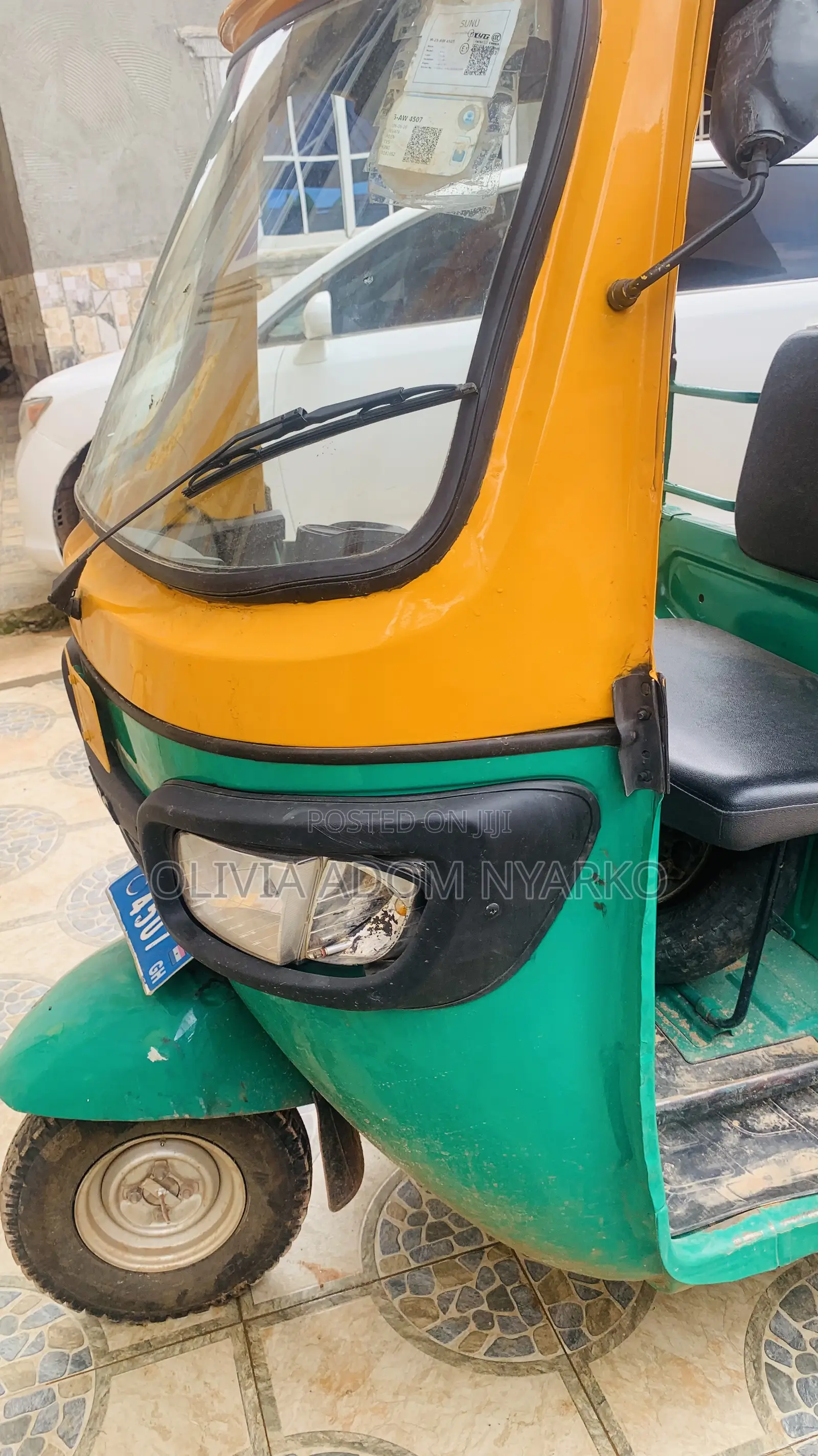 TVS 2025 Green