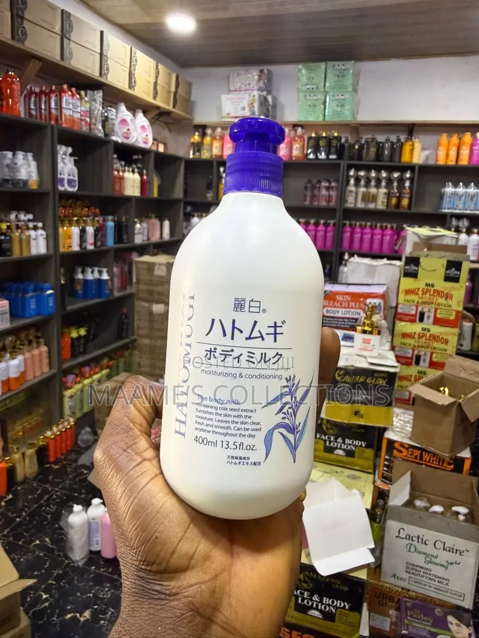 Reihaku Hatomugi Body Milk Lotion