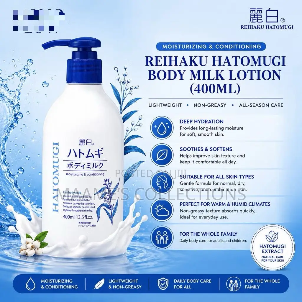 Reihaku Hatomugi Body Milk Lotion