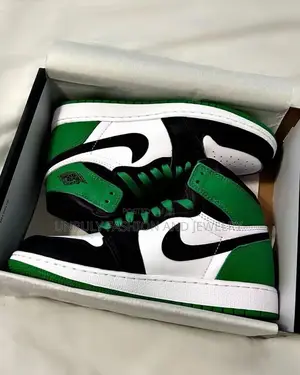 Alm Sneakers