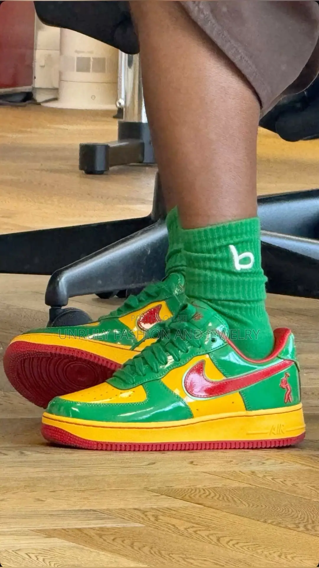 Alm Sneakers