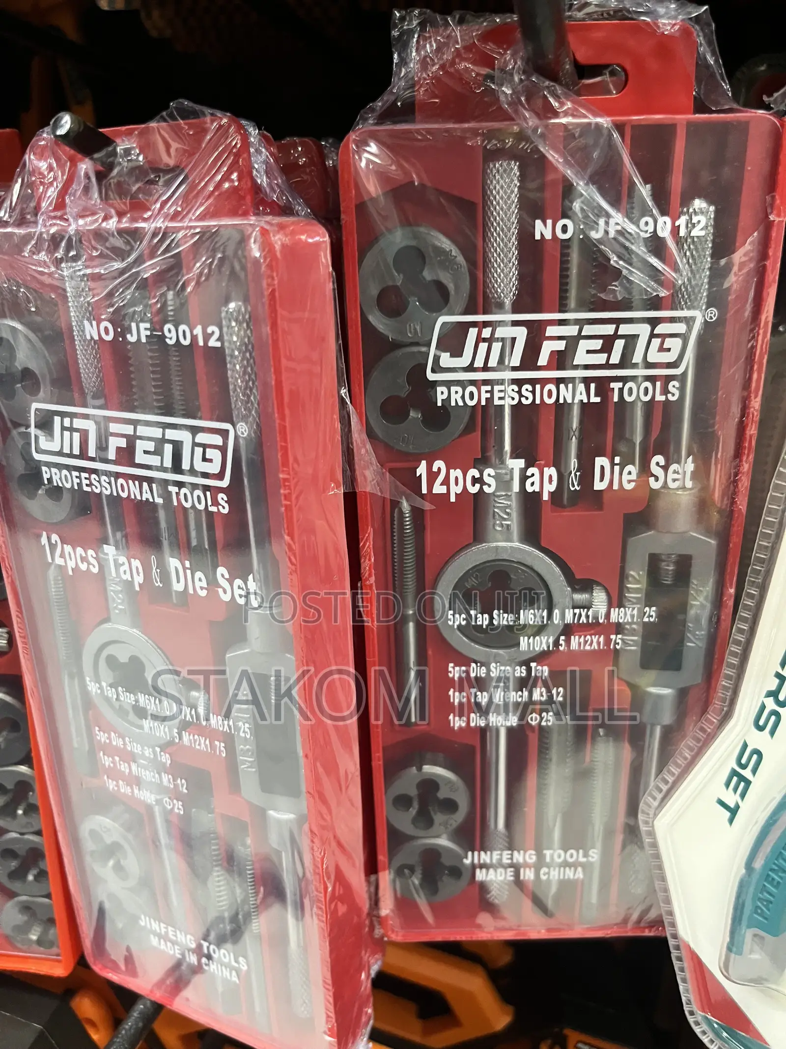 8pcs Metric T-Handle Set