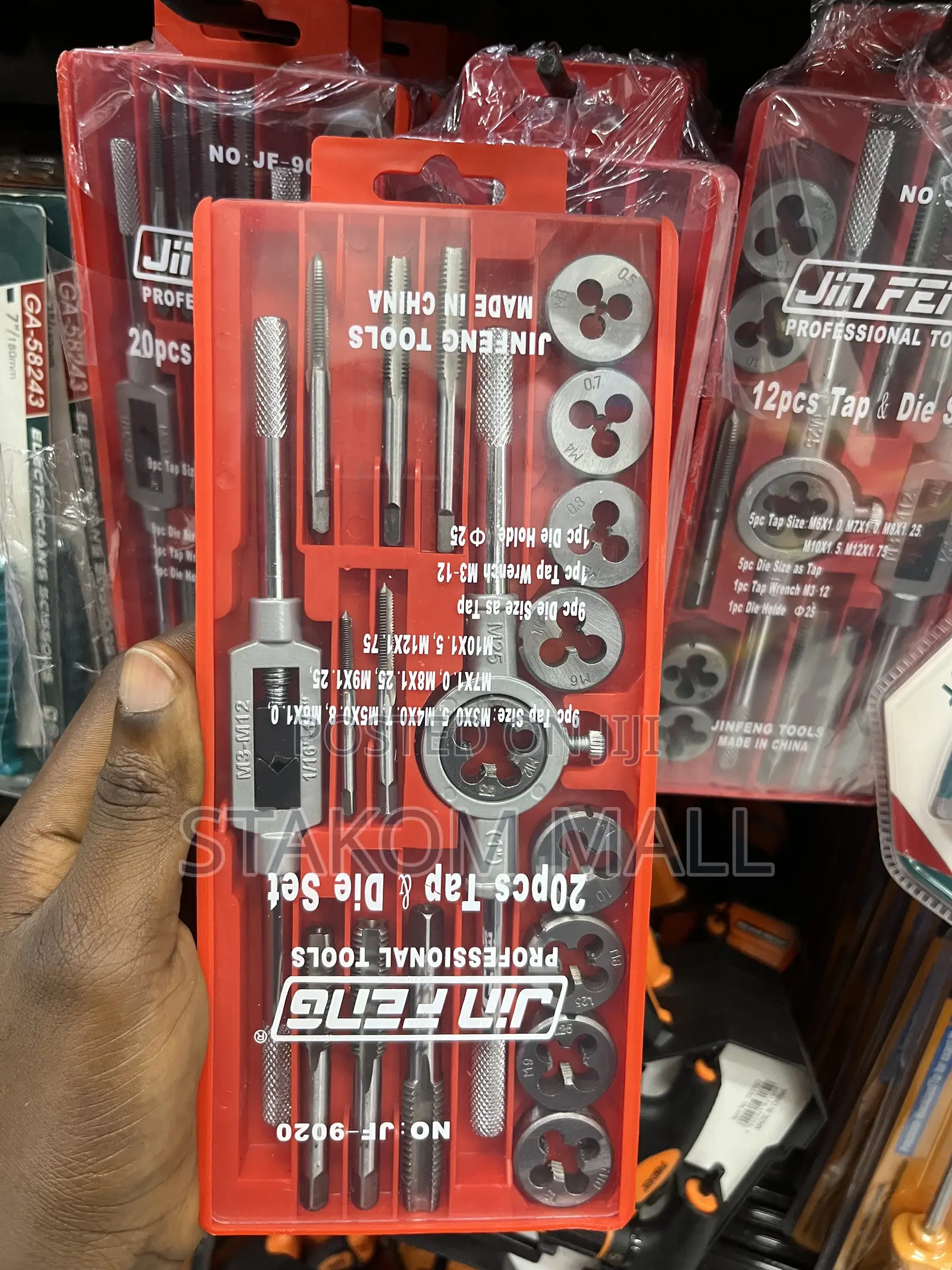 8pcs Metric T-Handle Set