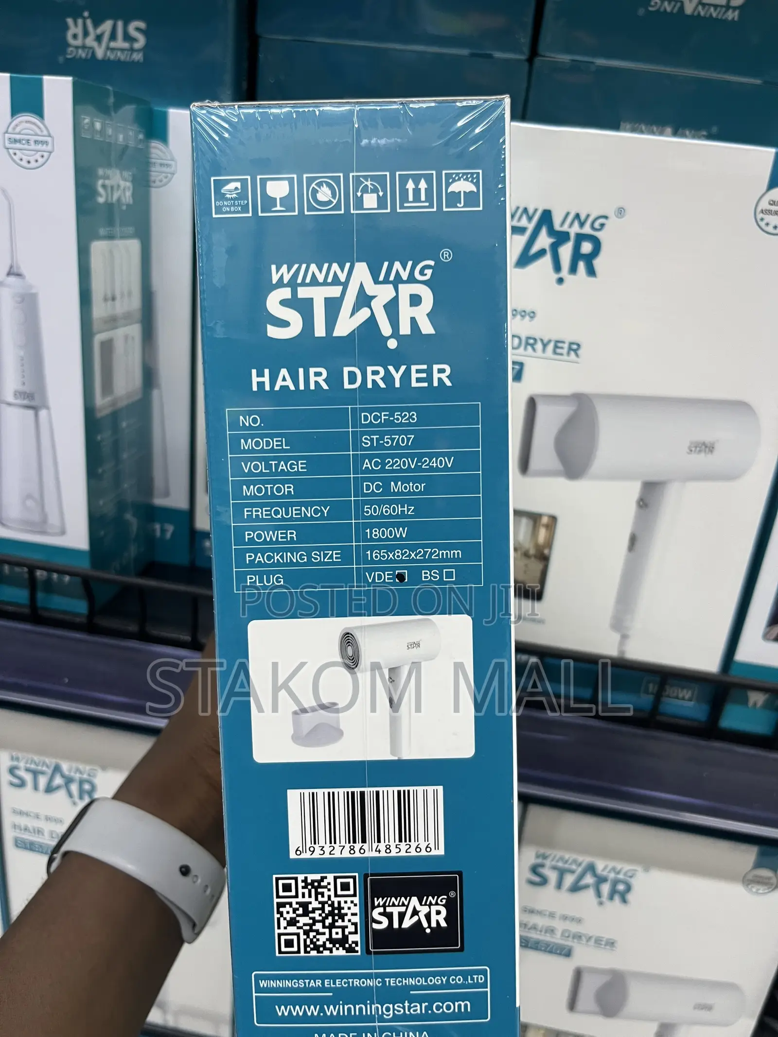 Hair Dryer