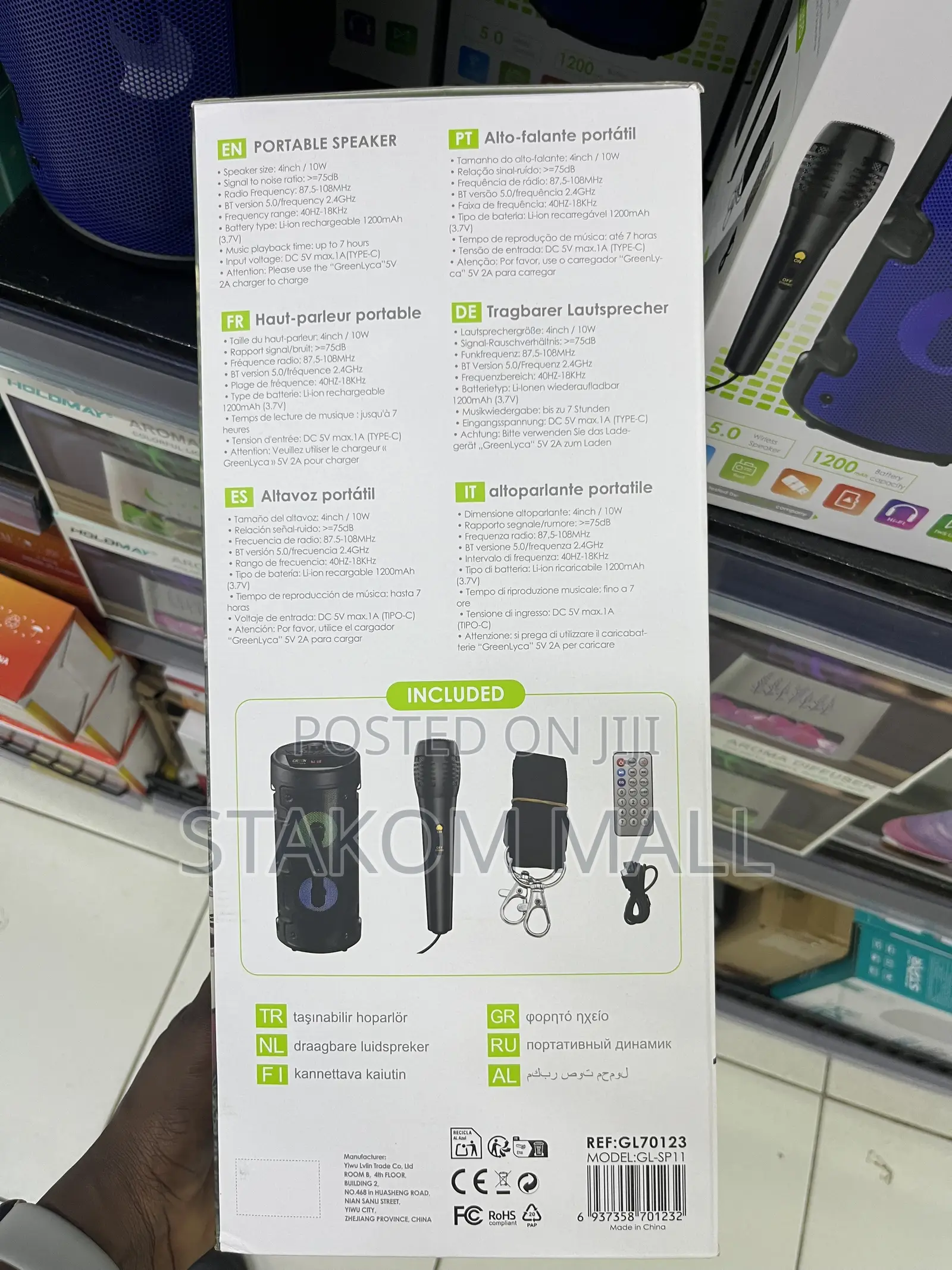 Bluetooth Speaker