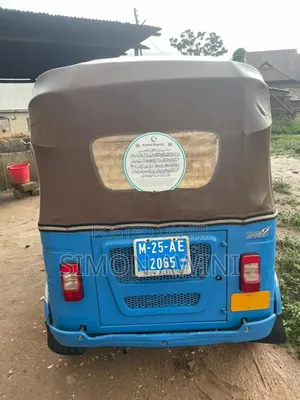 Bajaj RE 2025 Blue