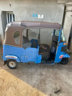 Bajaj RE 2025 Blue