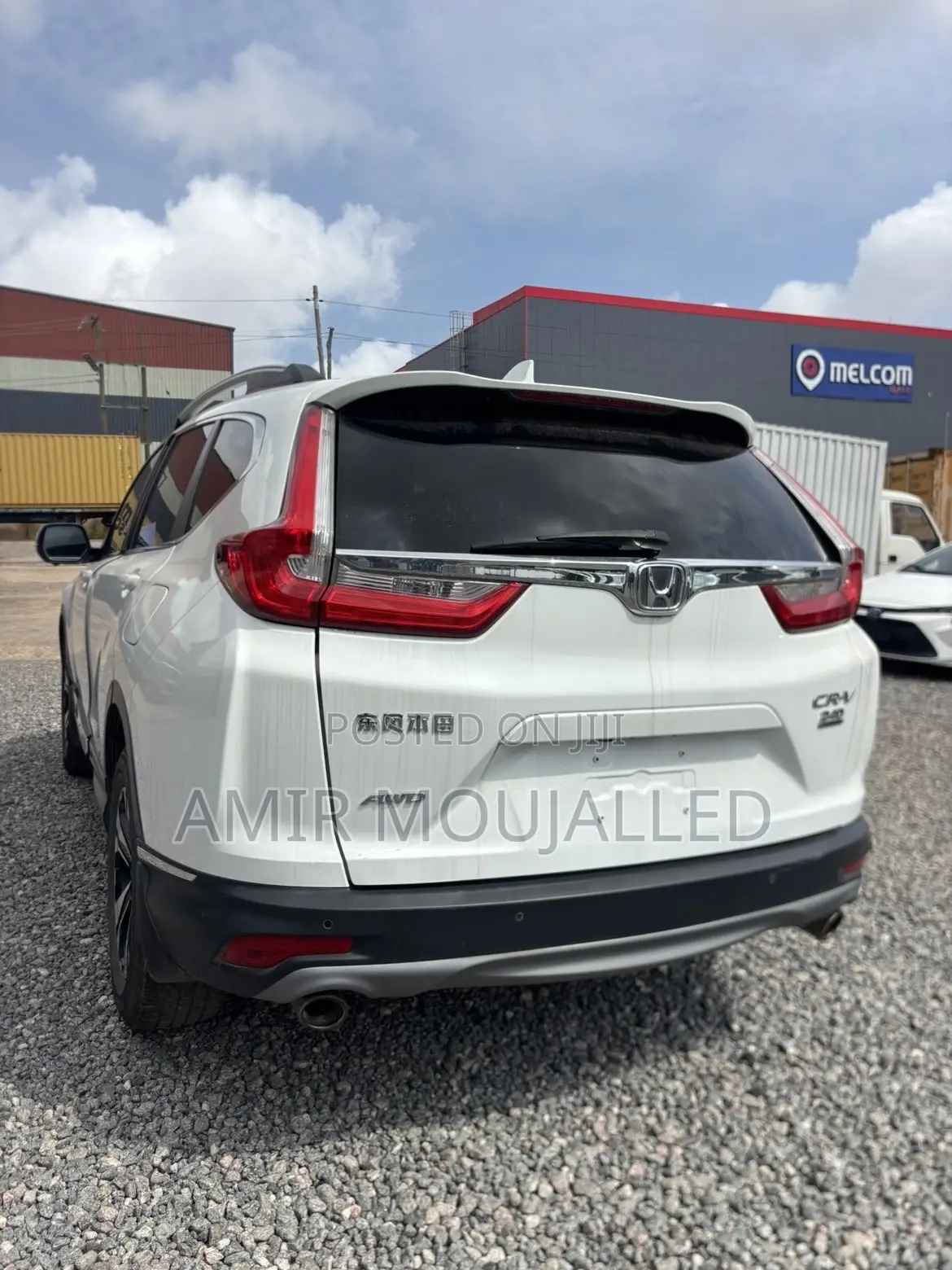 Honda CR-V LX 4dr SUV AWD (2.4L 4cyl CVT) 2017 White