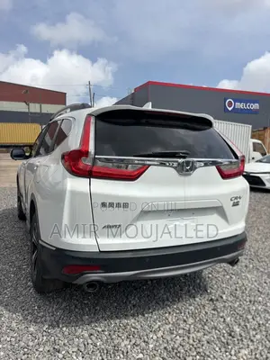 Honda CR-V LX 4dr SUV AWD (2.4L 4cyl CVT) 2017 White