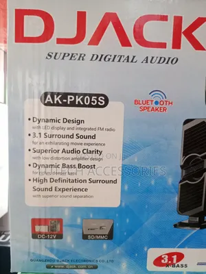 Djack Home Theater Speaker
