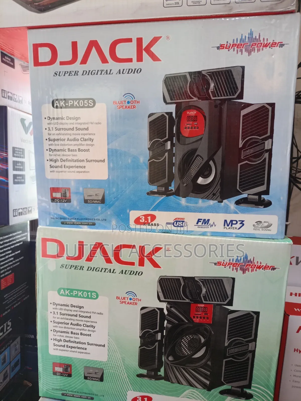 Djack Home Theater Speaker