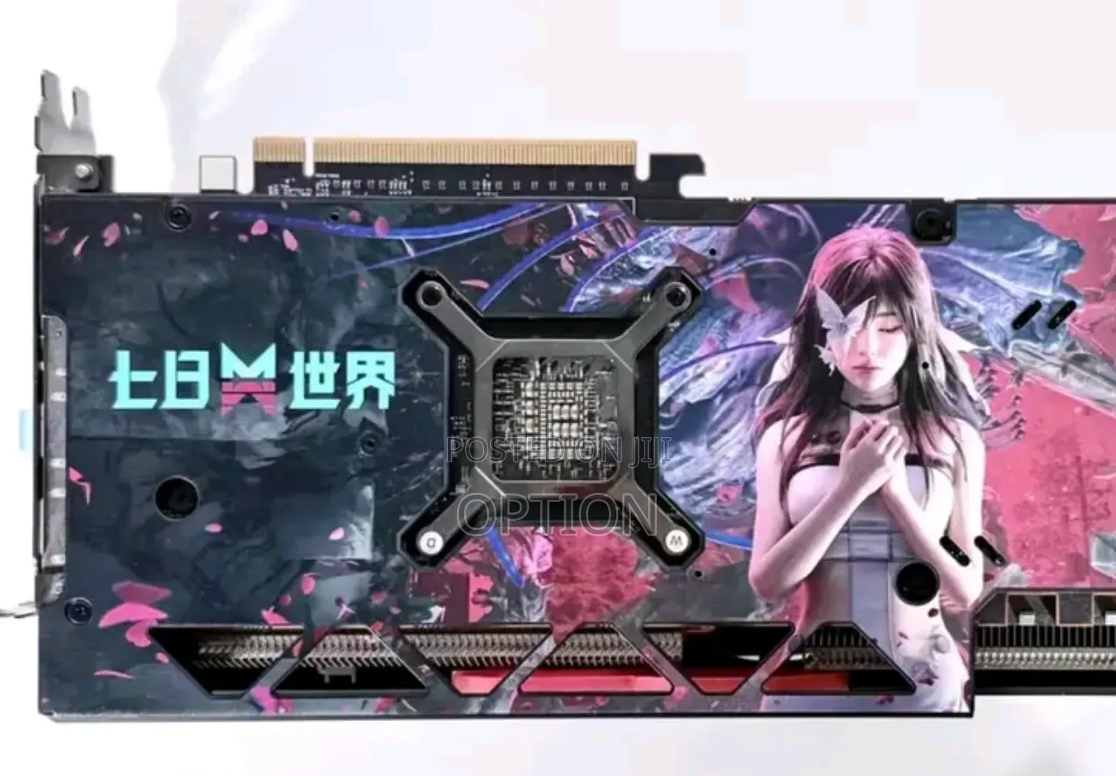 16gb. Gaming Card