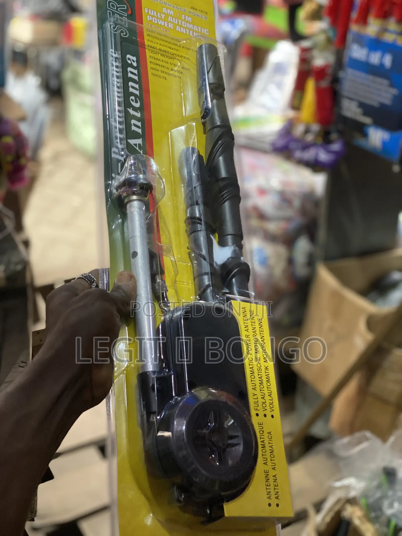 Universal Am/Fm Car Electric Automatic Antenna