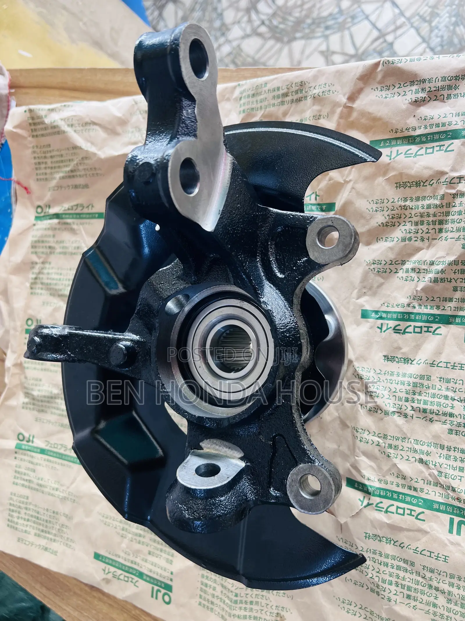 Corolla Front Hub