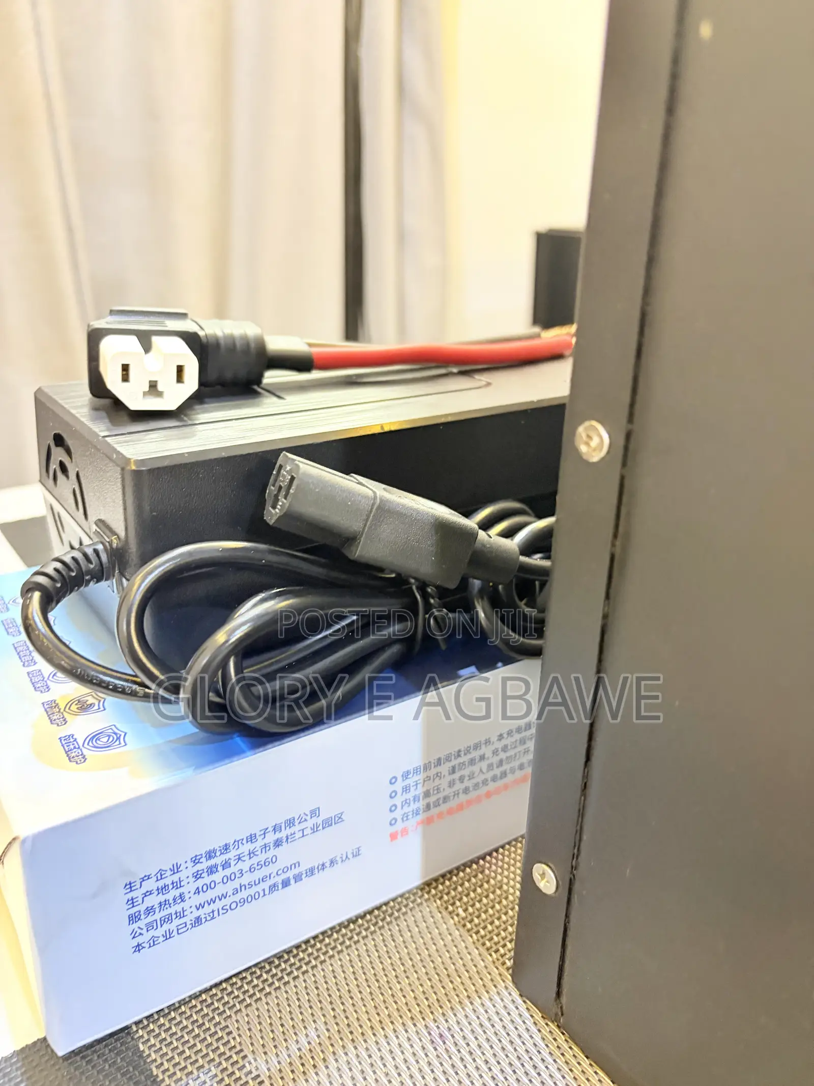 Brand New Electric Motorcycle Lithium Battery