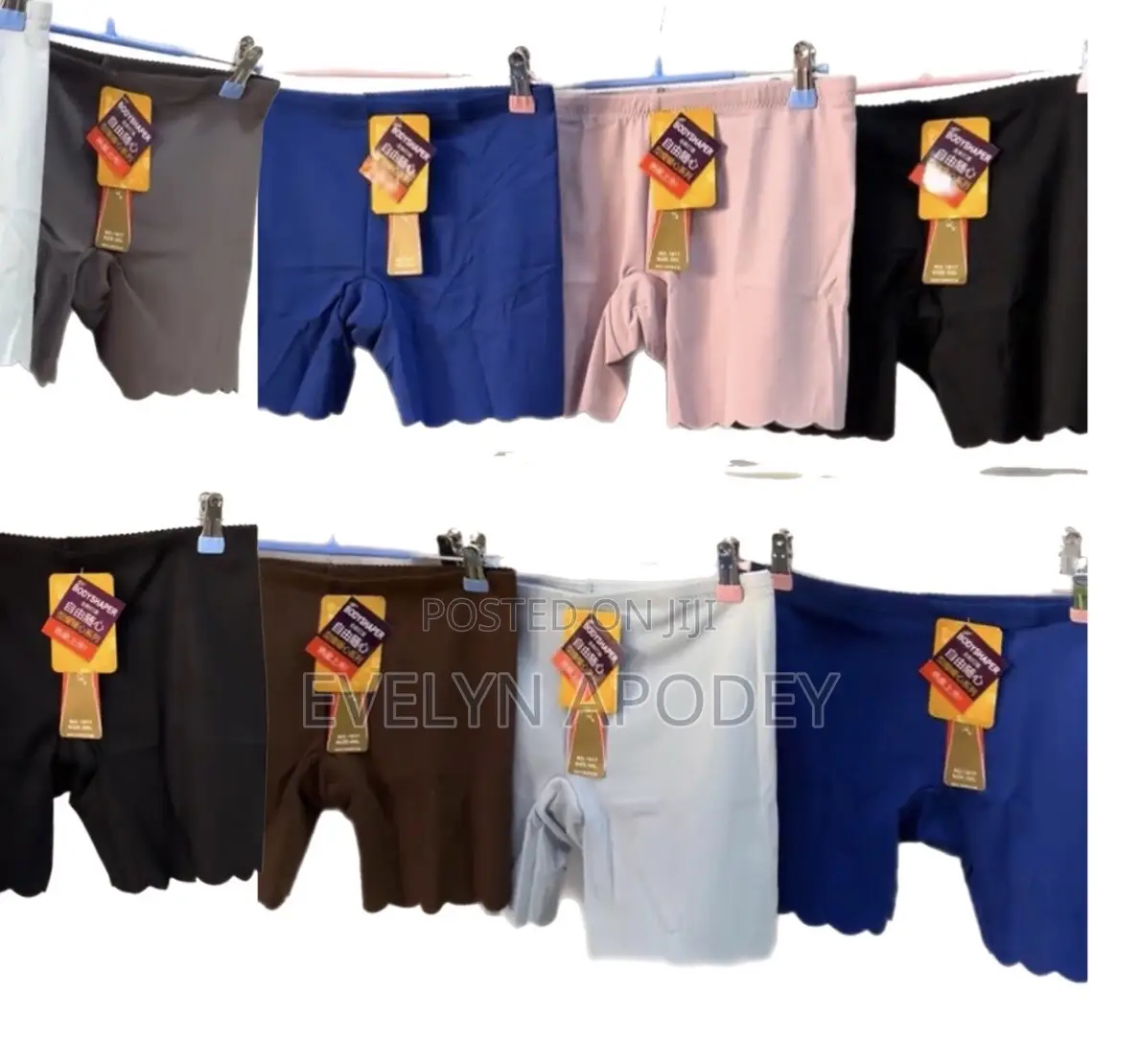 Seamless Wooden Underwear, Under Dress Shorts, Under Slip for Ladies