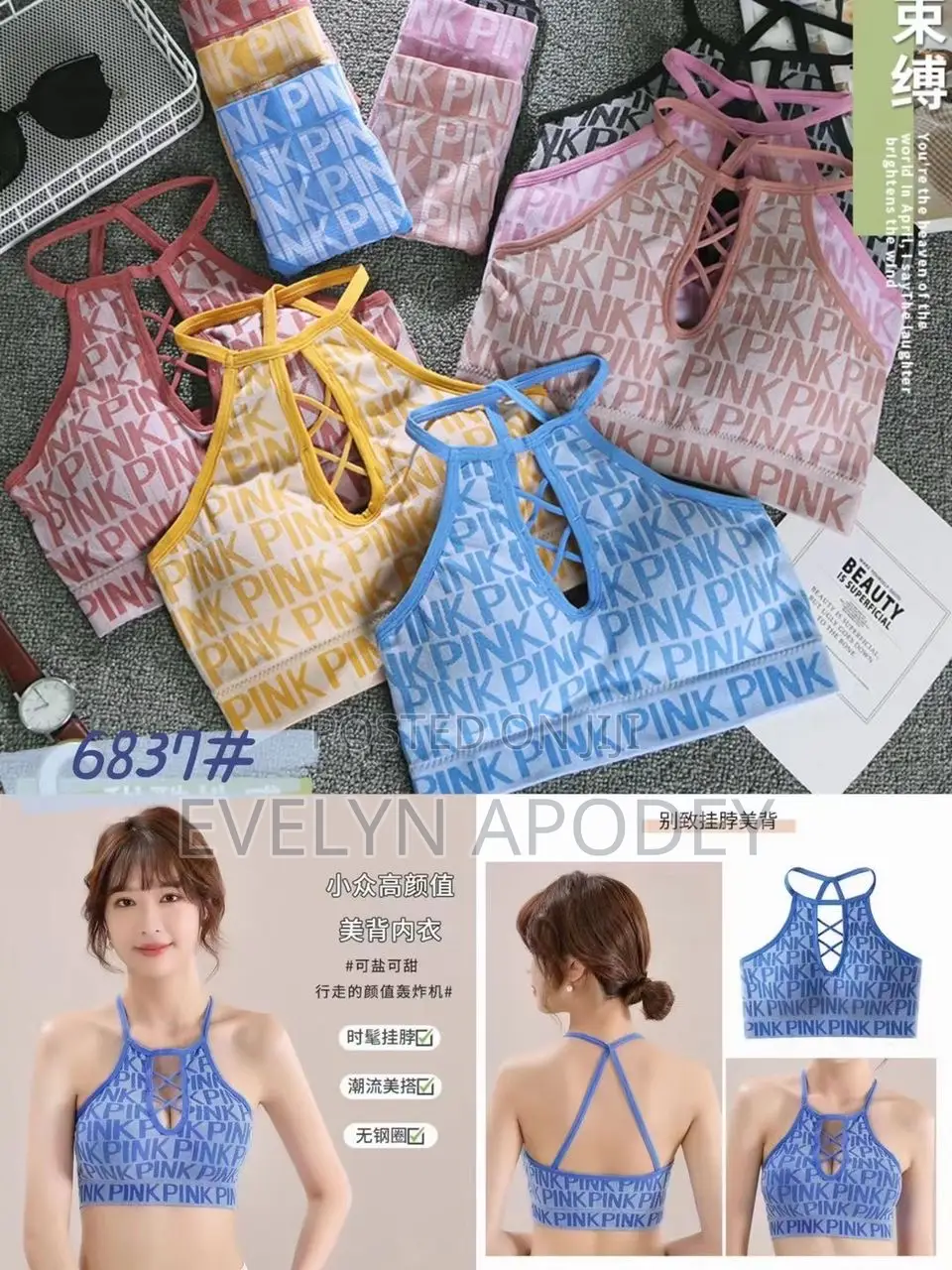 Women Crop Top, Brallete Cross Back Padded Top