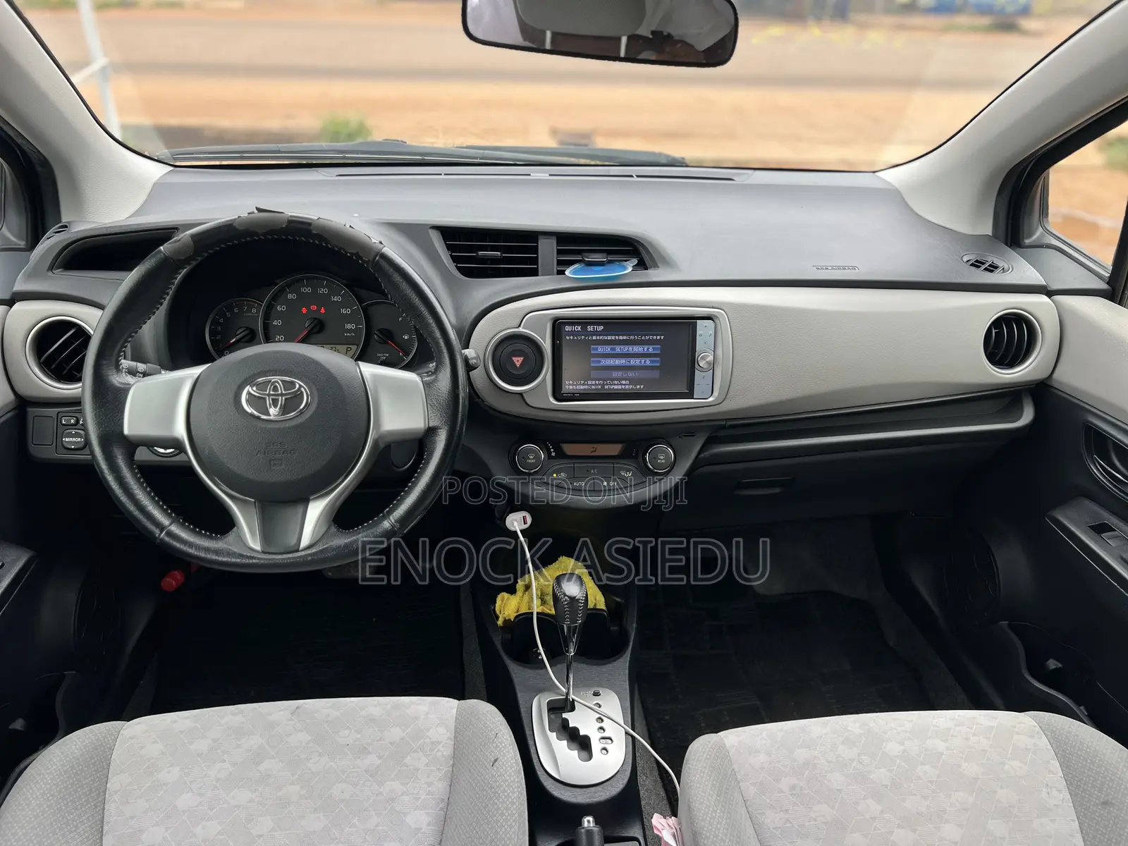 Toyota Vitz 1.3 AWD 5dr 2013 Blue