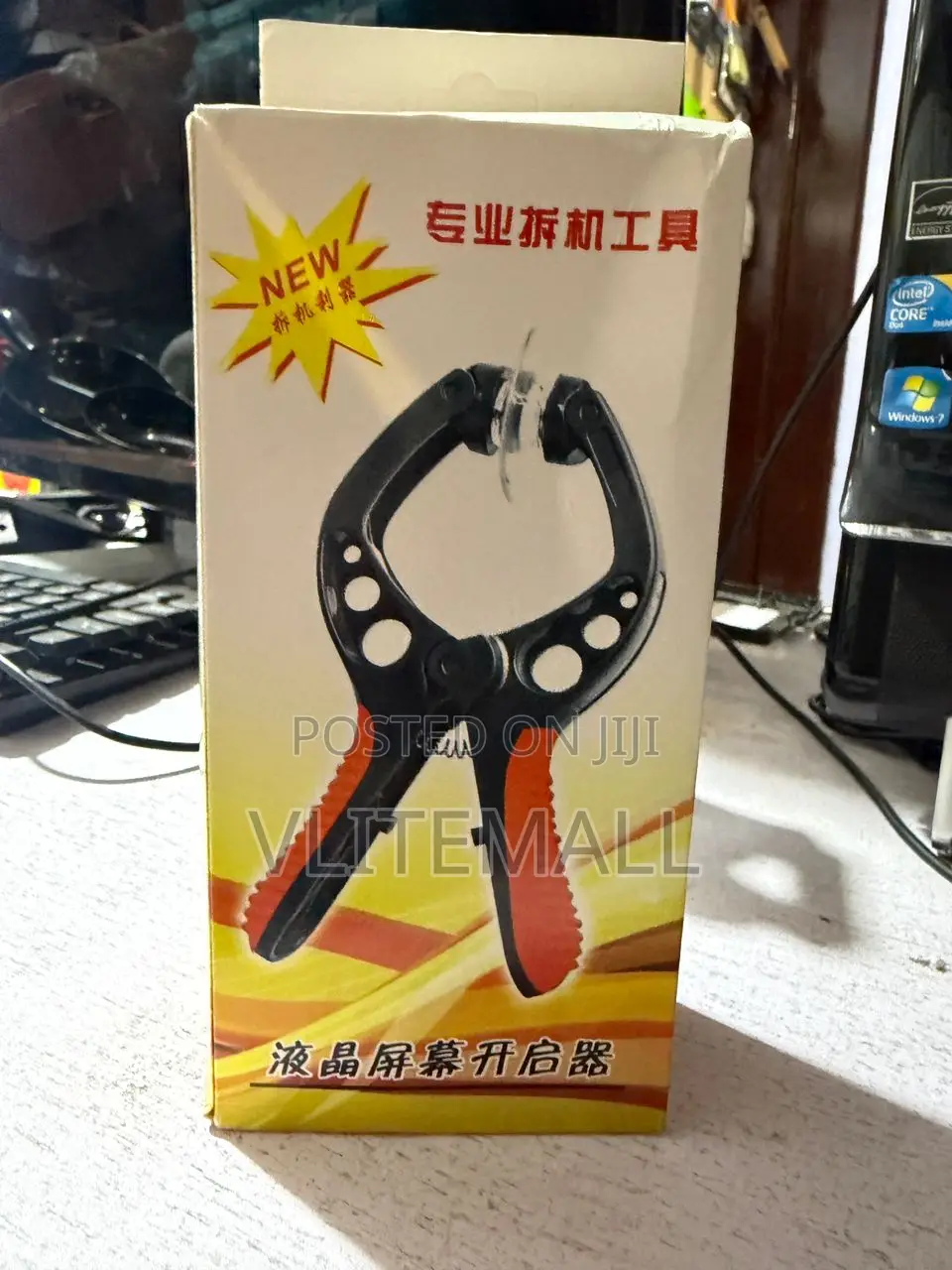 Mobile Phone LCD Screen Opening Pliers Suction Cup