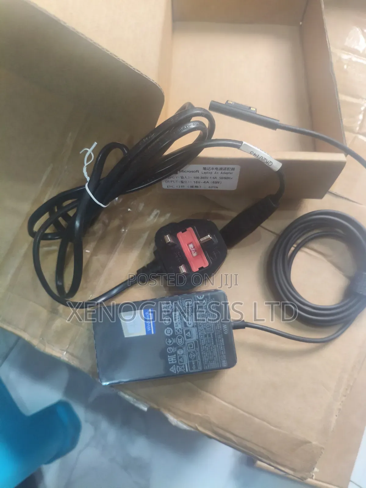 Microsoft Surface Pro 4 Charger