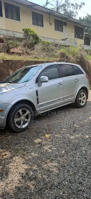 Saturn Vue Hybrid 2009 Gray