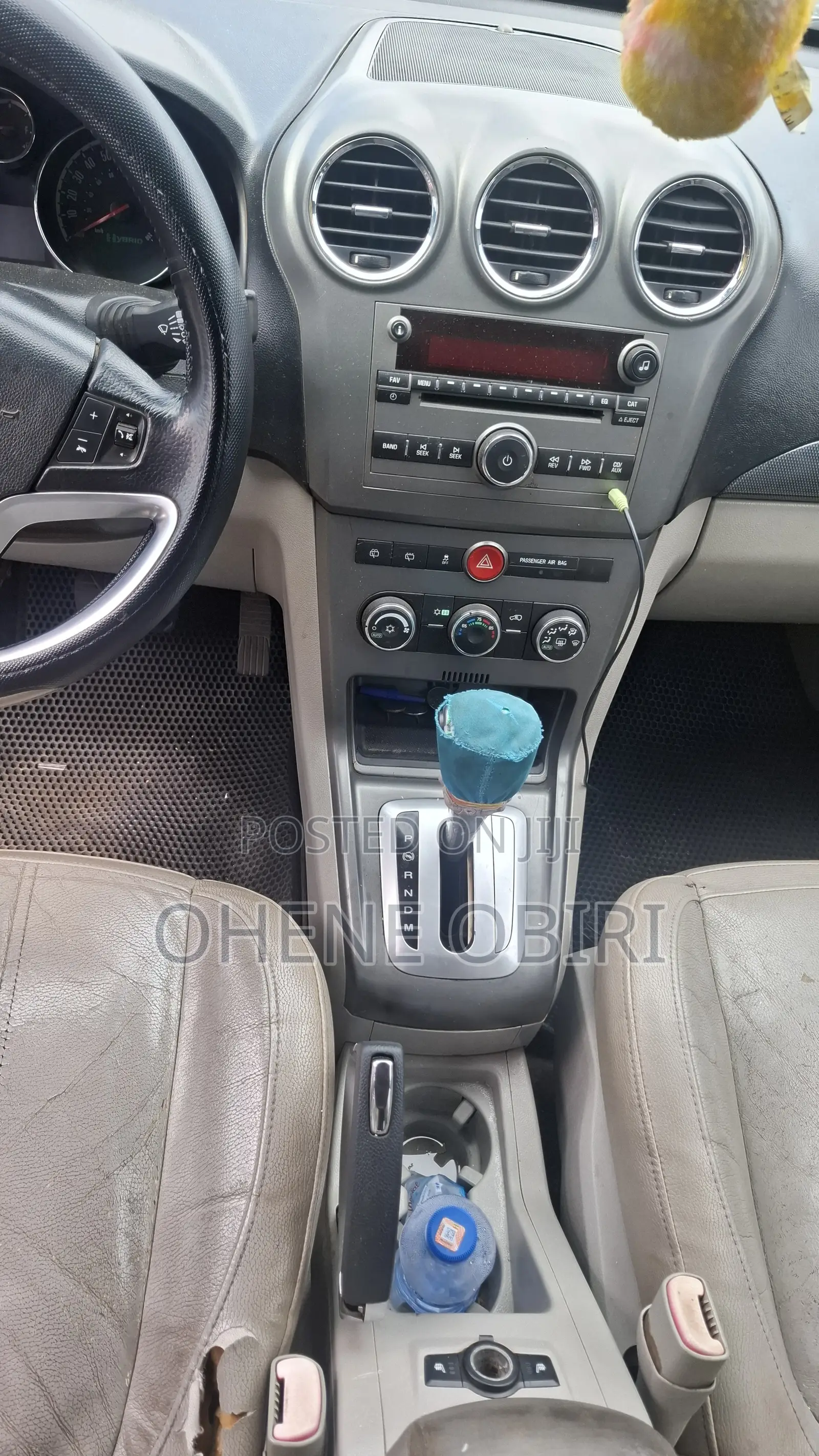 Saturn Vue Hybrid 2009 Gray