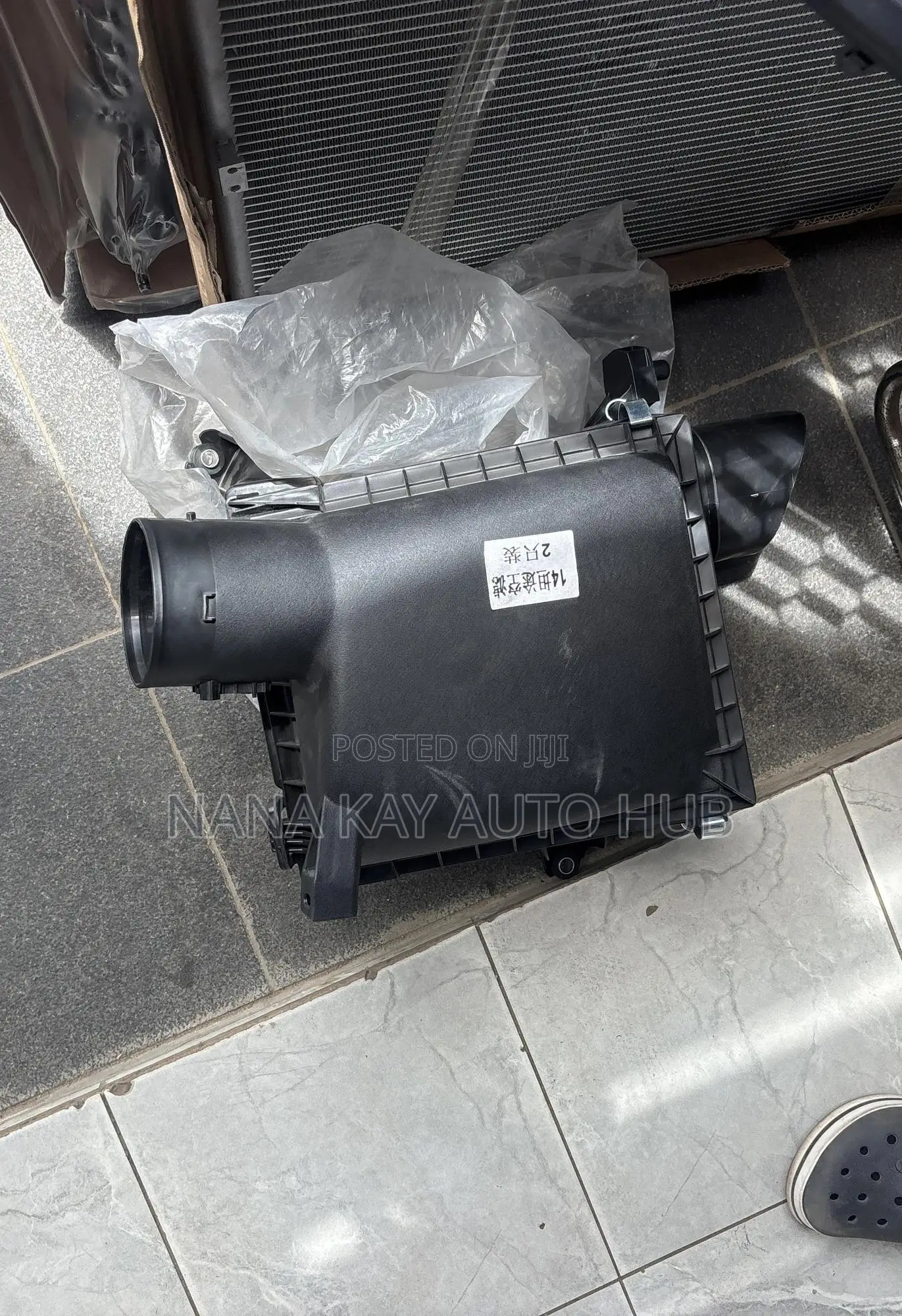 Toyota Tacoma 2017,2018,2019,2020,2021,2022 Air Cleaner Complete