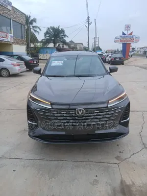 Changan CS75 2025 Gray