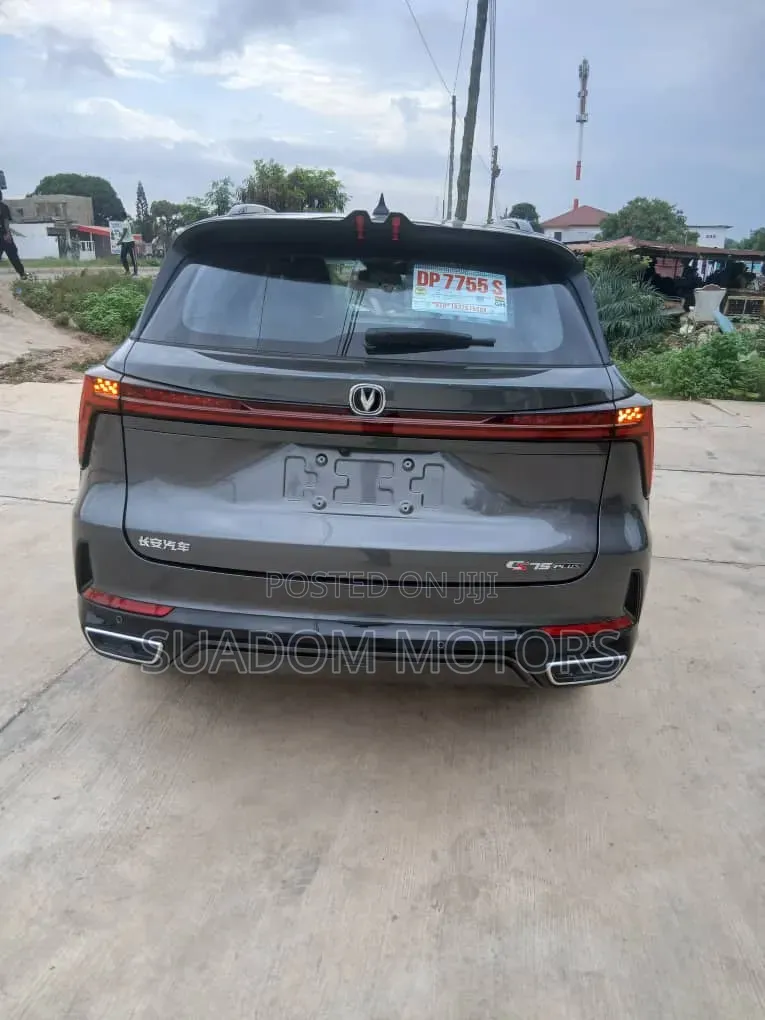 Changan CS75 2025 Gray