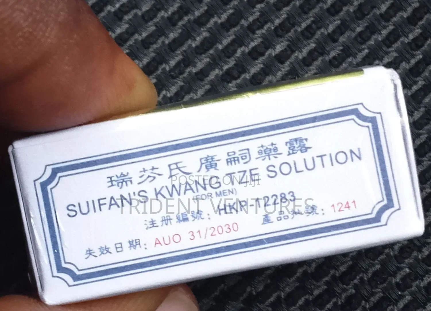 China Brush/Chinese Brush