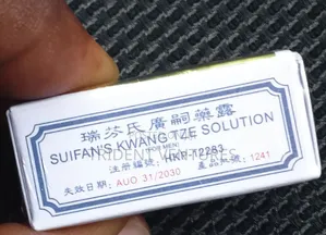 China Brush/Chinese Brush