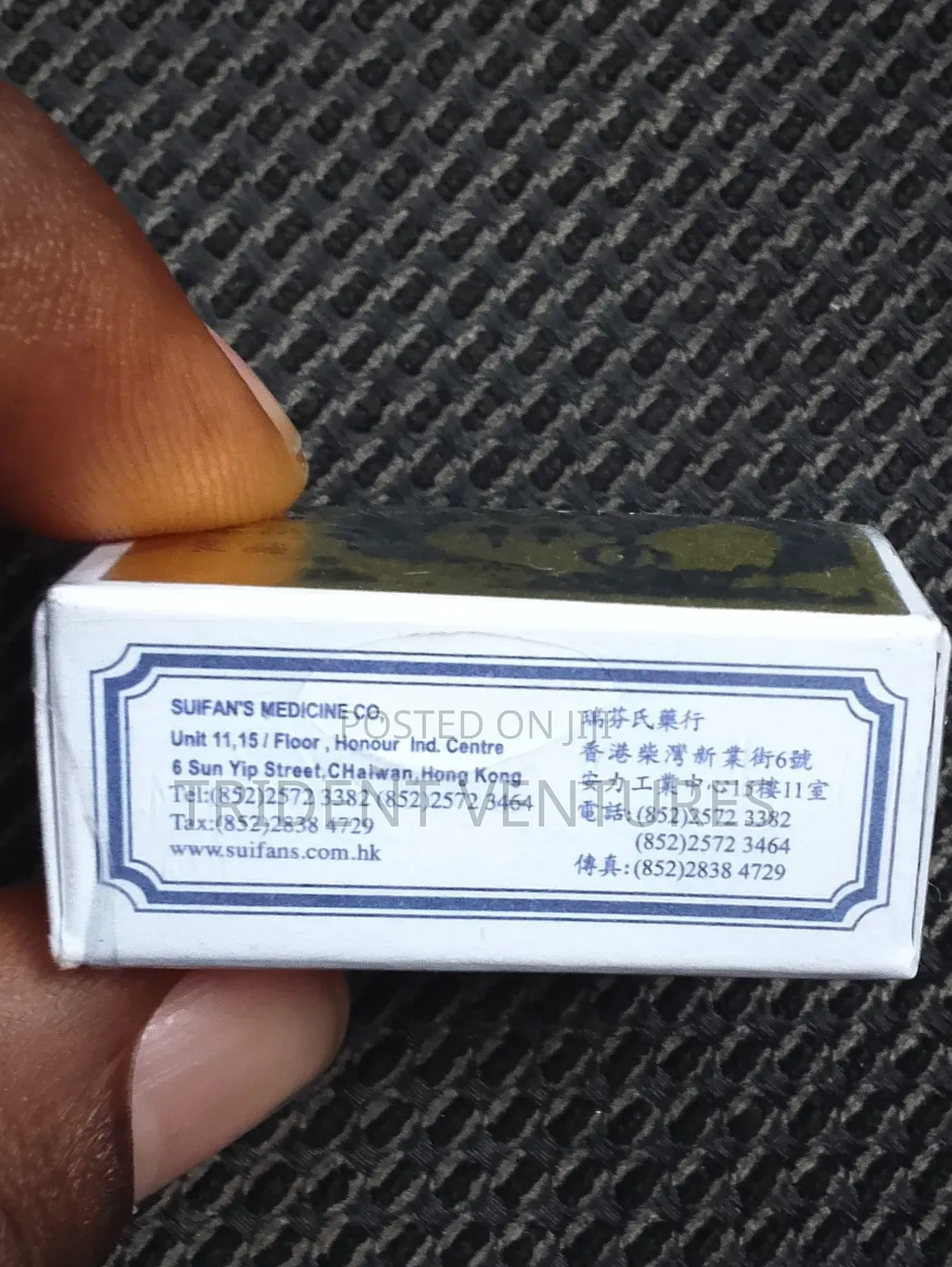 China Brush/Chinese Brush