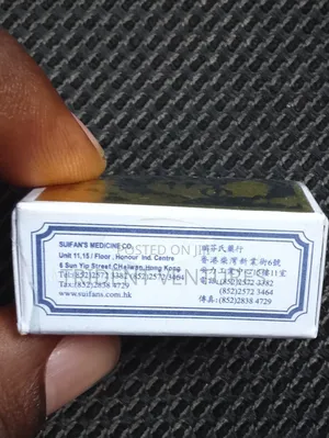 China Brush/Chinese Brush