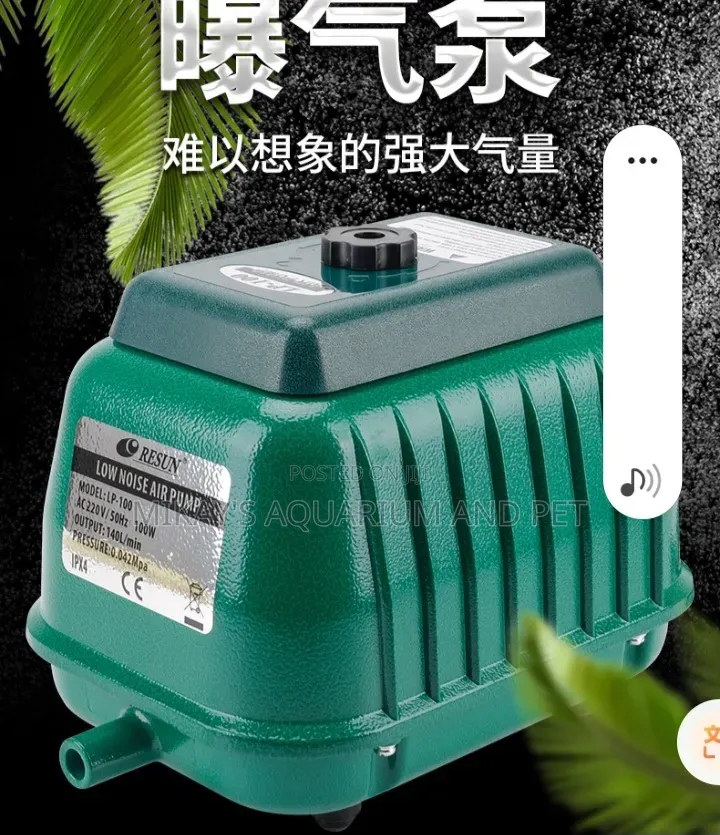 Aerator for Fish Ponds