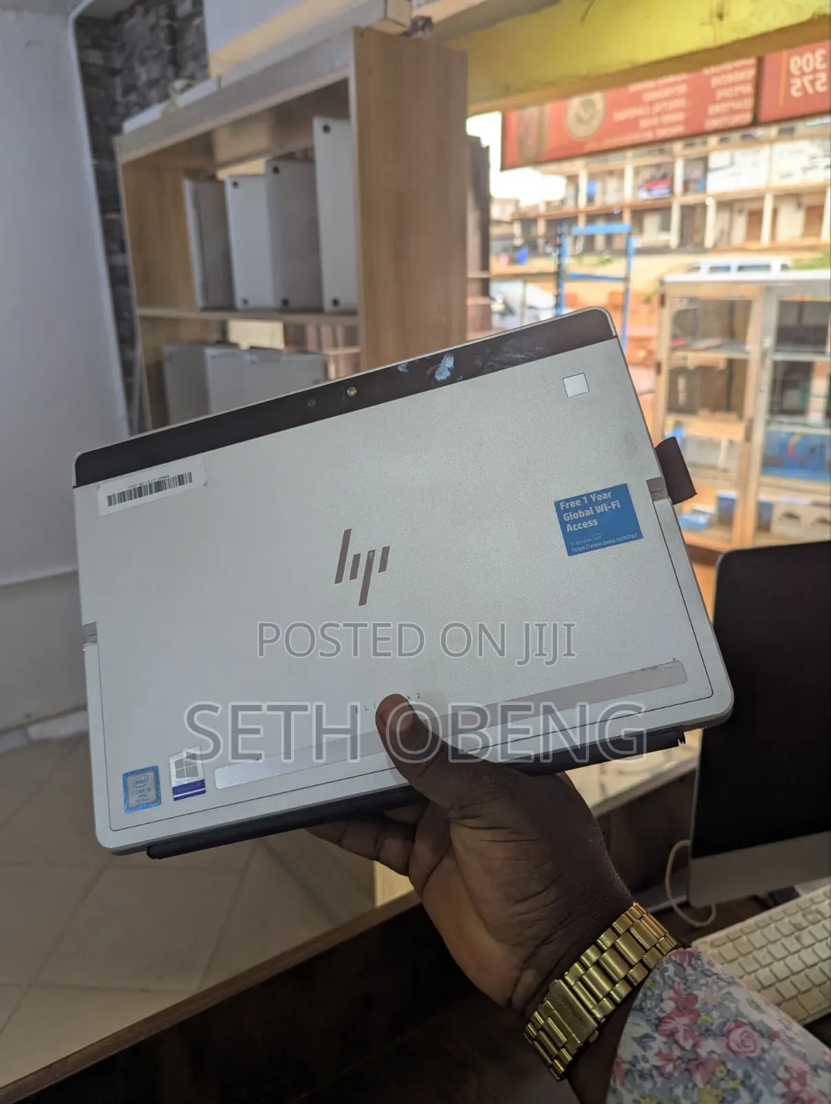 Laptop HP Elite X2 1012 G2 8GB Intel Core i5 SSHD (Hybrid) 256GB