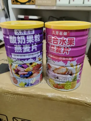 Granola - Oat Meal