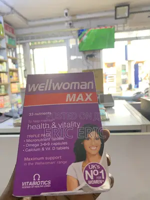 Supplement
