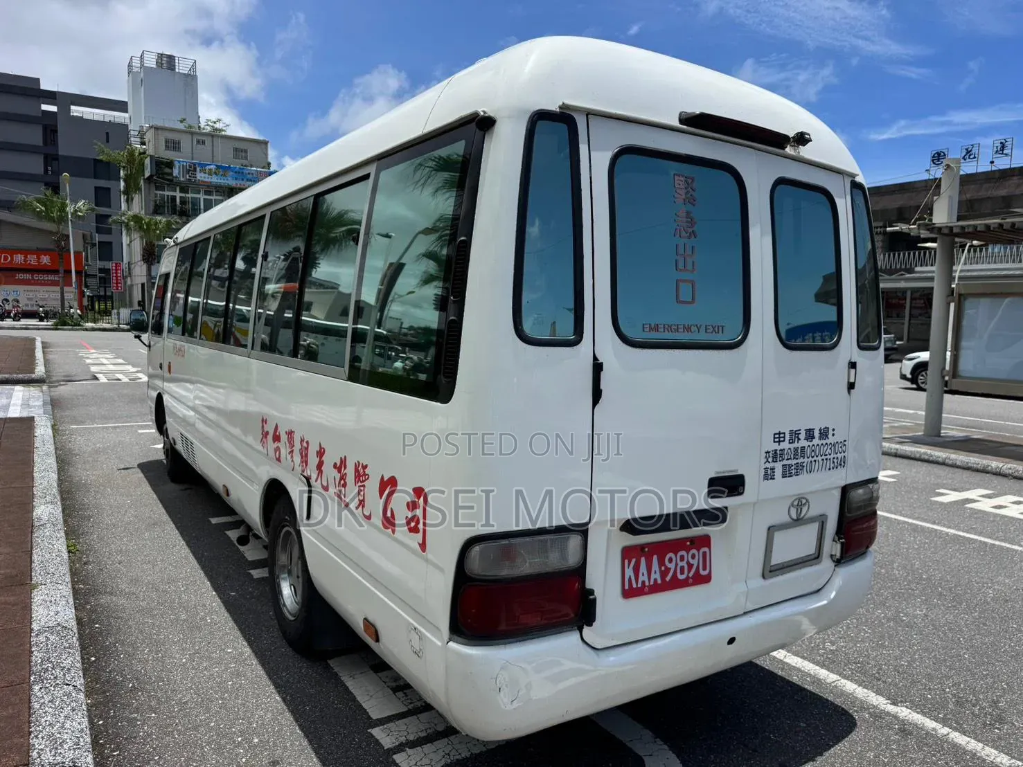 Toyota Coaster 2012 White