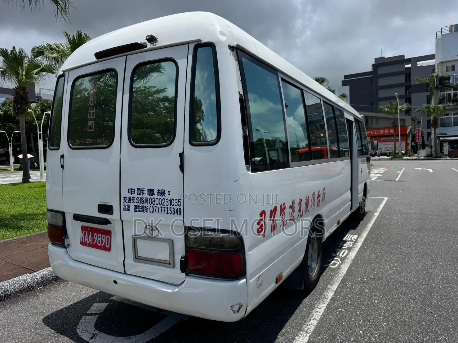 Toyota Coaster 2012 White