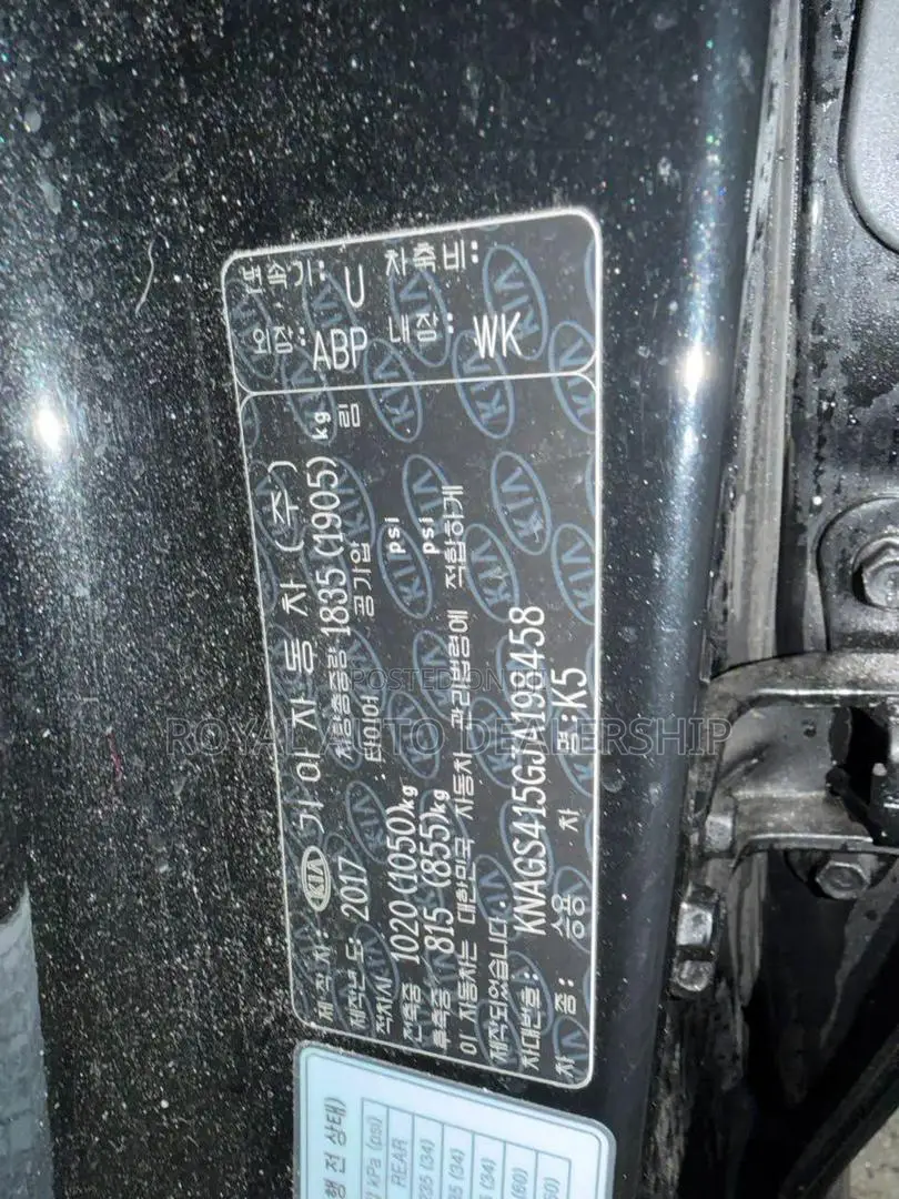 Kia K5 2018 Black